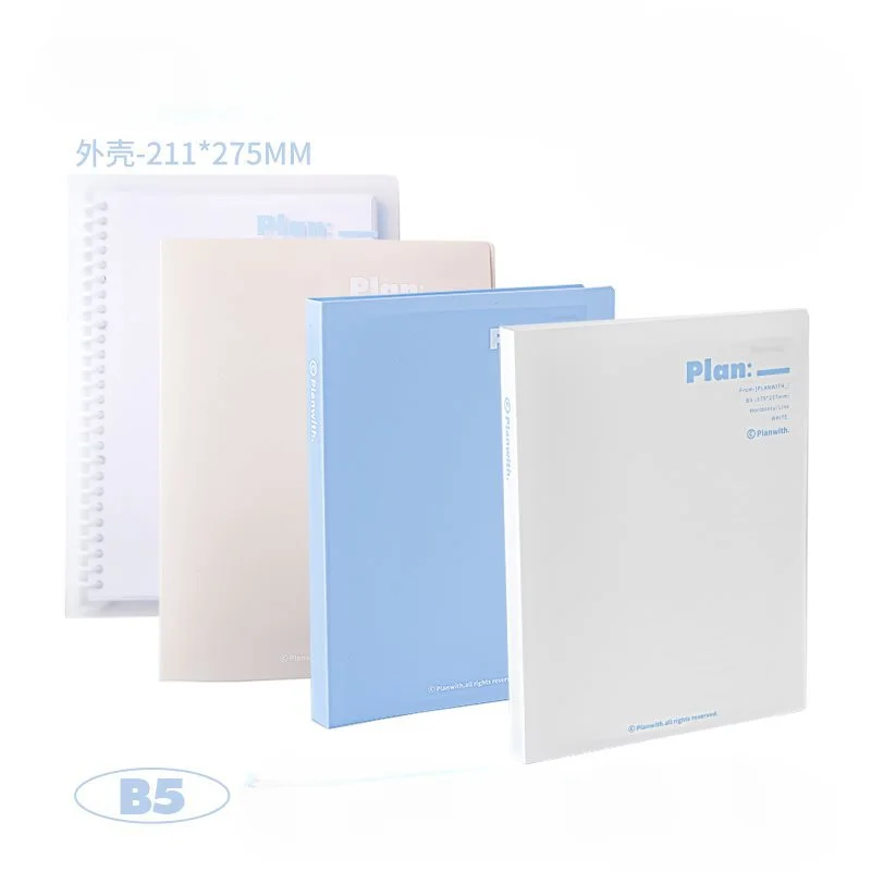 B5 Loose-Leaf Notebook Refill 50 Sheet Spiral Binder Paper Index Inside Page Blank LineStationery Back To School