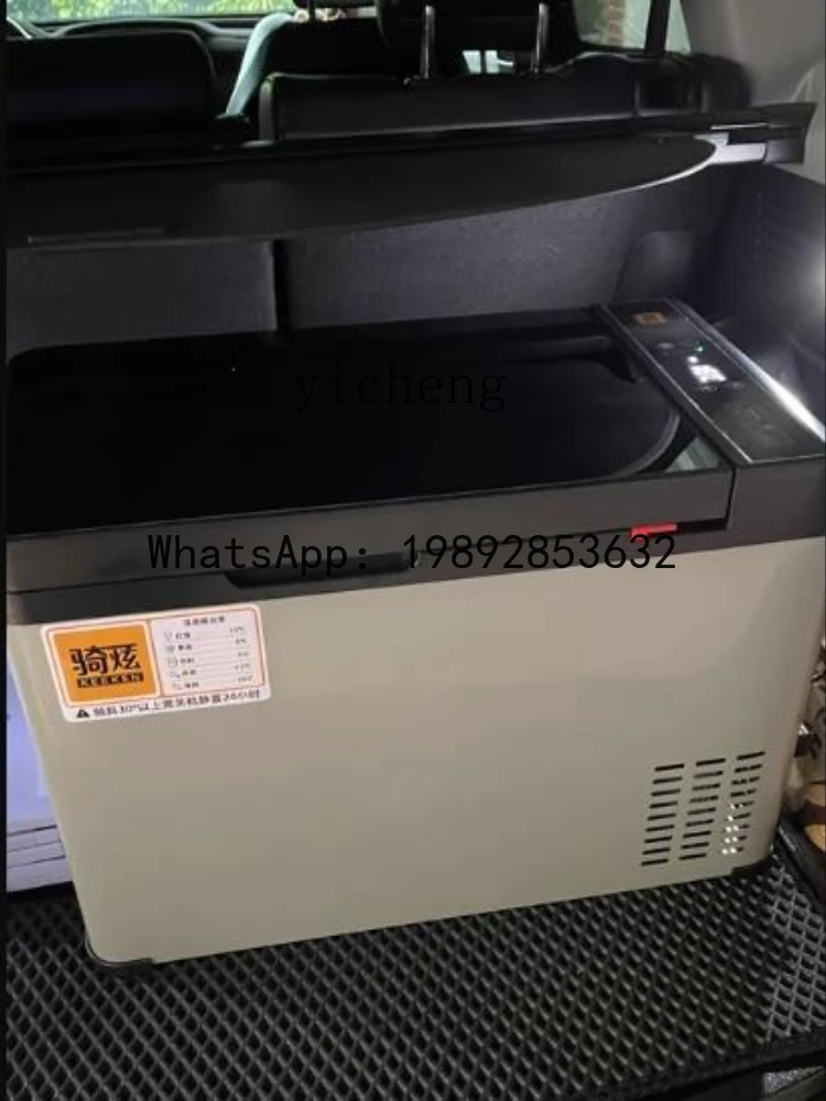 H2  Car Refrigerator Compressor Cooling 12V24V Large Truck Car Home Dual Use
