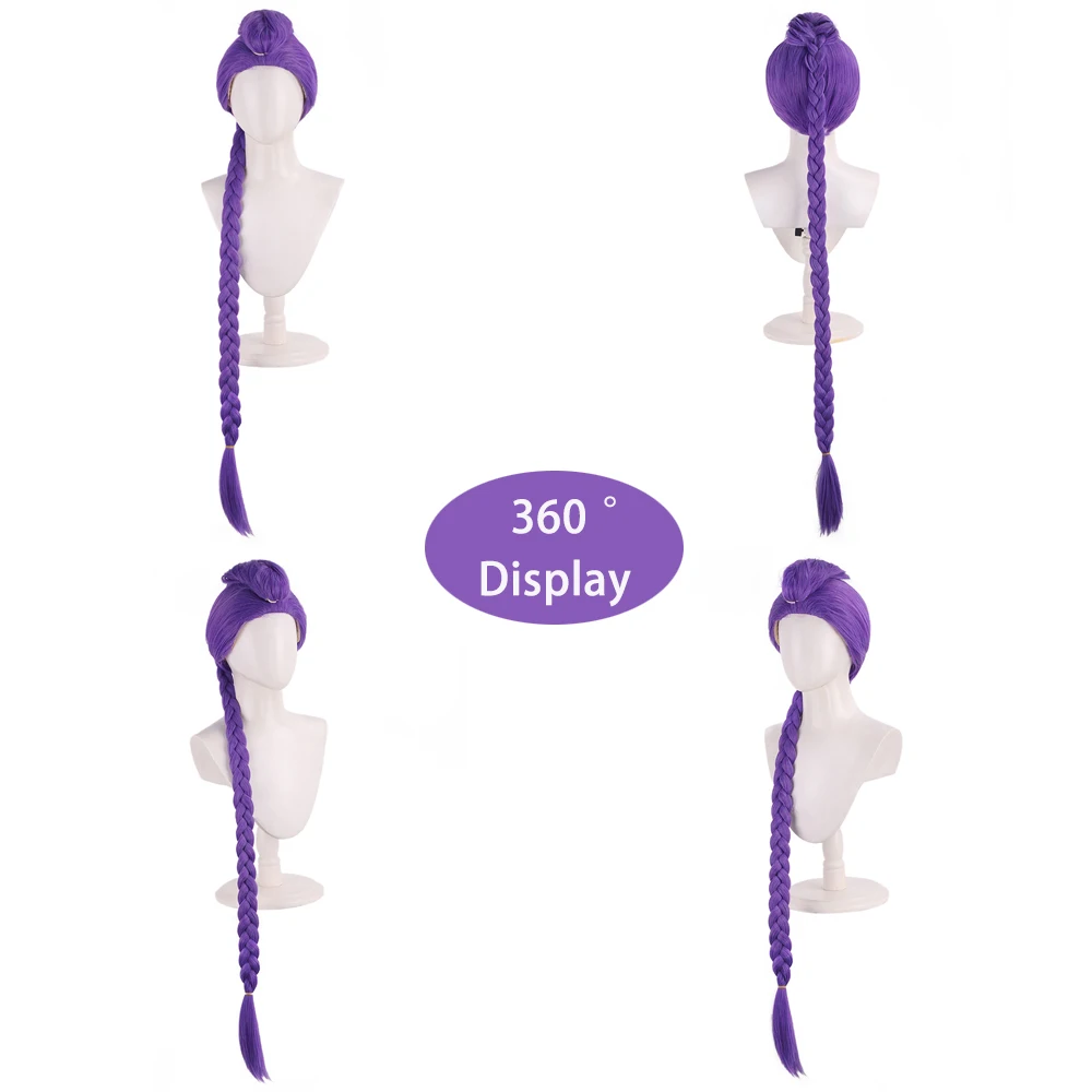 K-Pop شيطان هنتر رومي تأثيري الشعر الاصطناعية 47 بوصة انفصال ذيل حصان هالوين عيد الميلاد موضوع حفلة أنيمي الأرجواني شعر مستعار #4