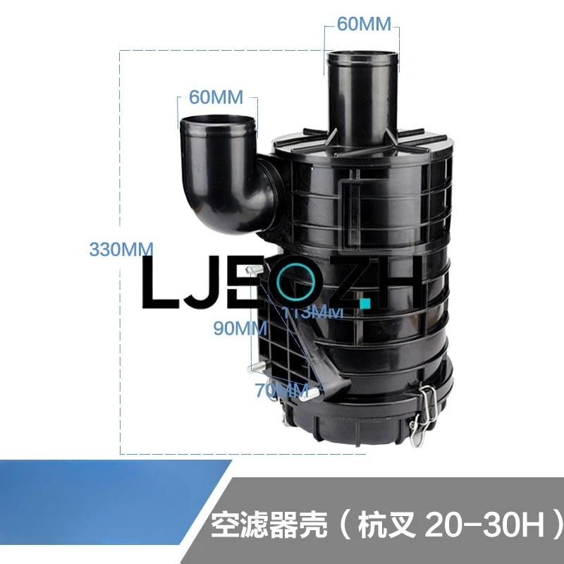 Forklift Accessories Air Filter Housing for Hang Fork 30HB Triangular Straight K1122 Air Filter Element Assembly