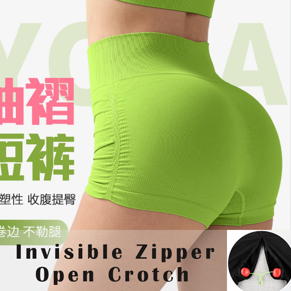 

Invisible Zipper Open Crotch Summer Sexy Mini Shorts Women Fitness Sports High Waist Bottoms