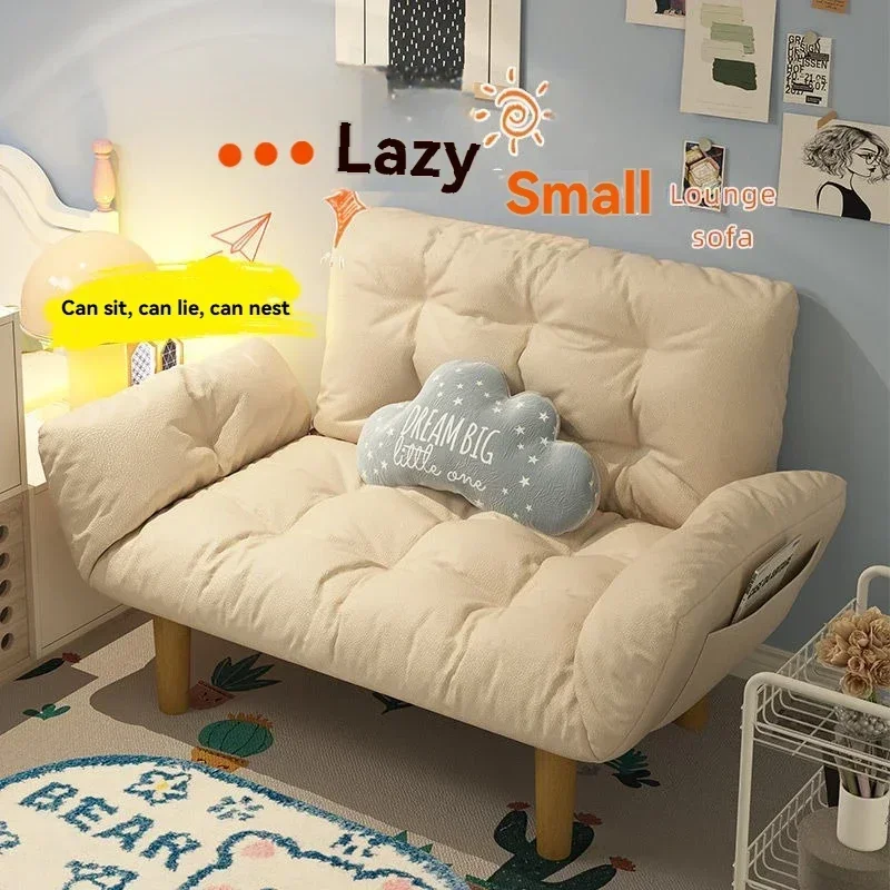 Lazy Sofa, Double Rental Room, Bedroom, Small-sized, Internet Famous, Tatami, Balcony, Leisure, Folding Sofa Bed, Lounge Chair