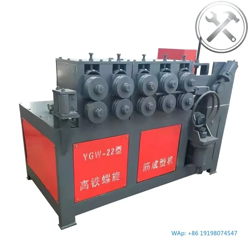 Automatic Stainless Steel Iron Wire Looping