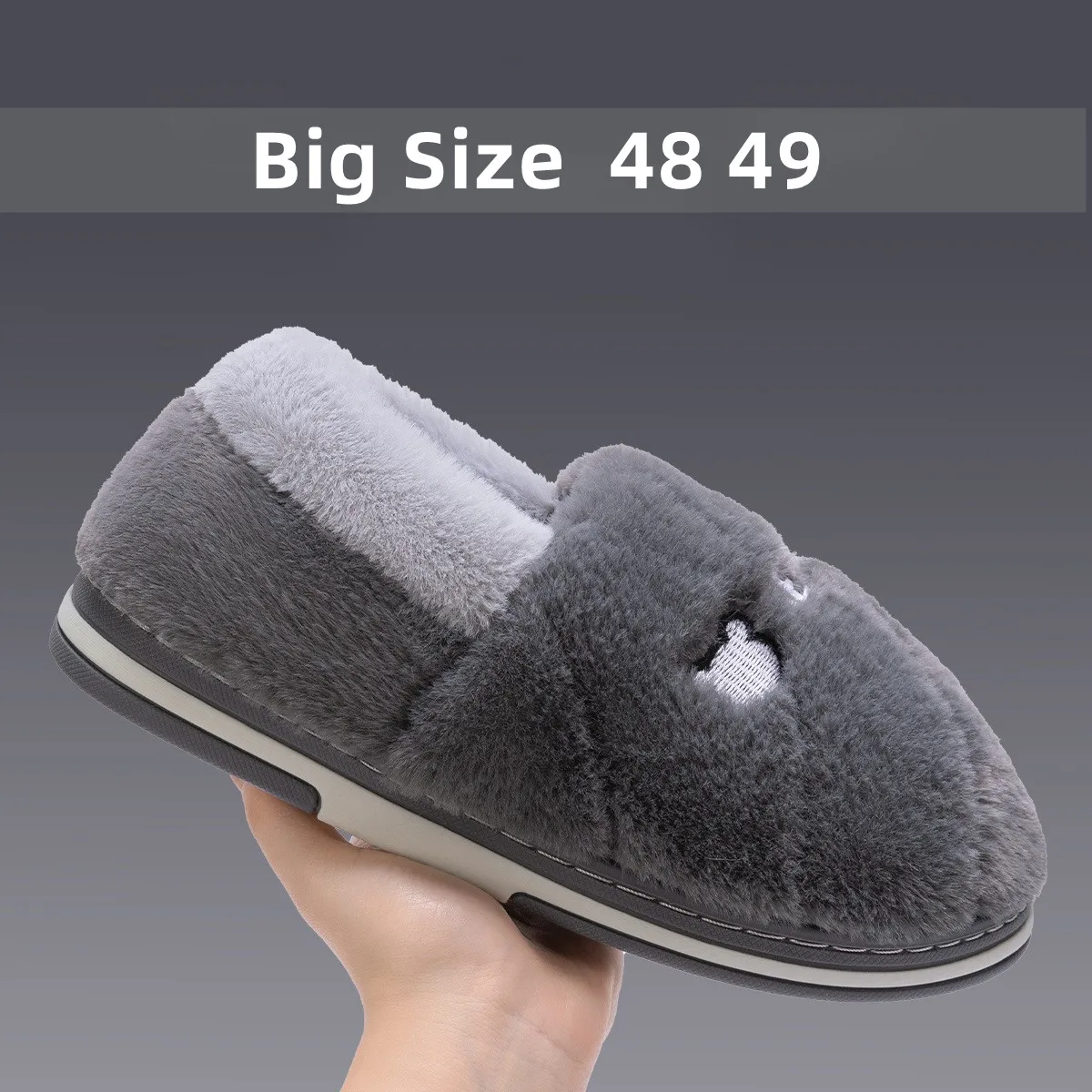 Big Size 48 49 Men … - image