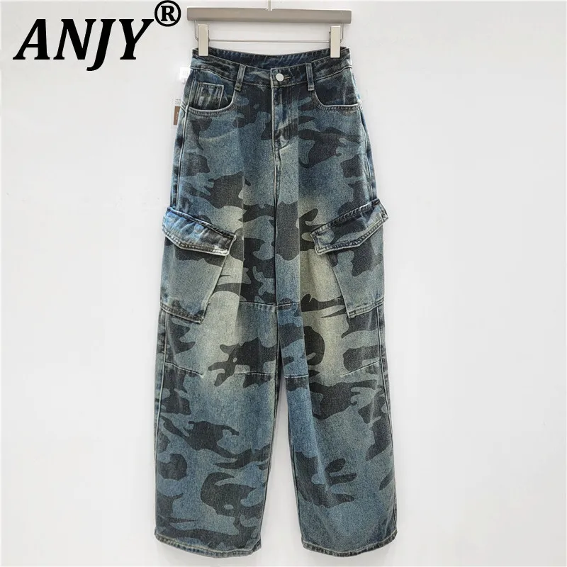 

ANJY Autumn New Women American Retro Streetwear Camouflage Cargo Jeans Casual Stylish High Waisted Slimming Wide Leg Pants A7782