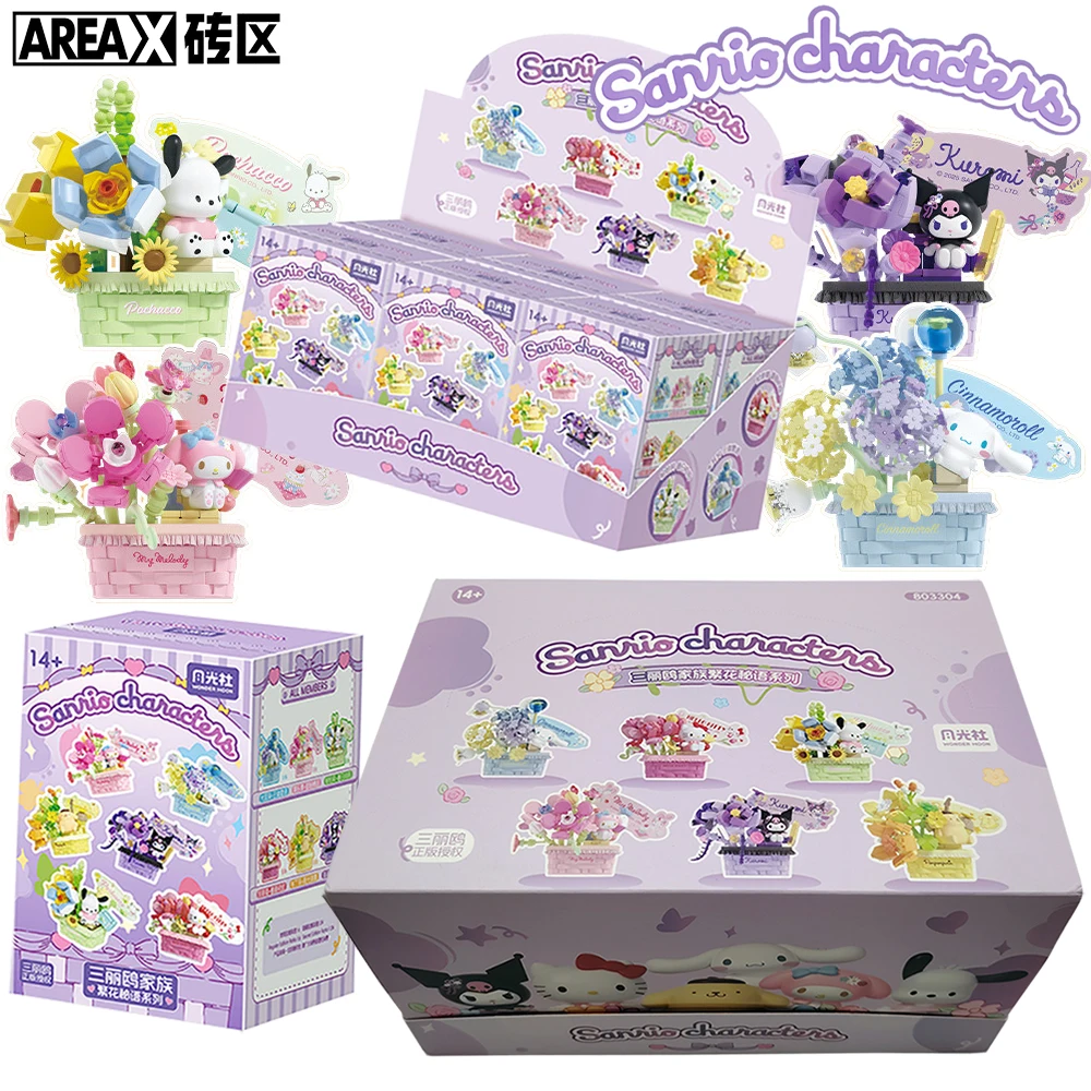 

AREA-X Original Sanrio Exquisite Flower Series Assembled Toy Fans Love Cute Shining Cartoon Stars High Quality Blind Box Gifts