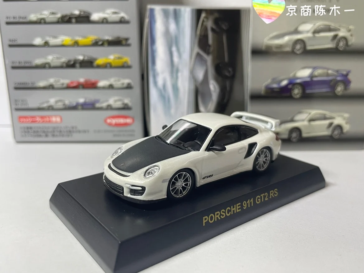 KYOSHO 1:64 porsche 911 GT2 RS Collection die cast alloy trolley model ornaments gift toys