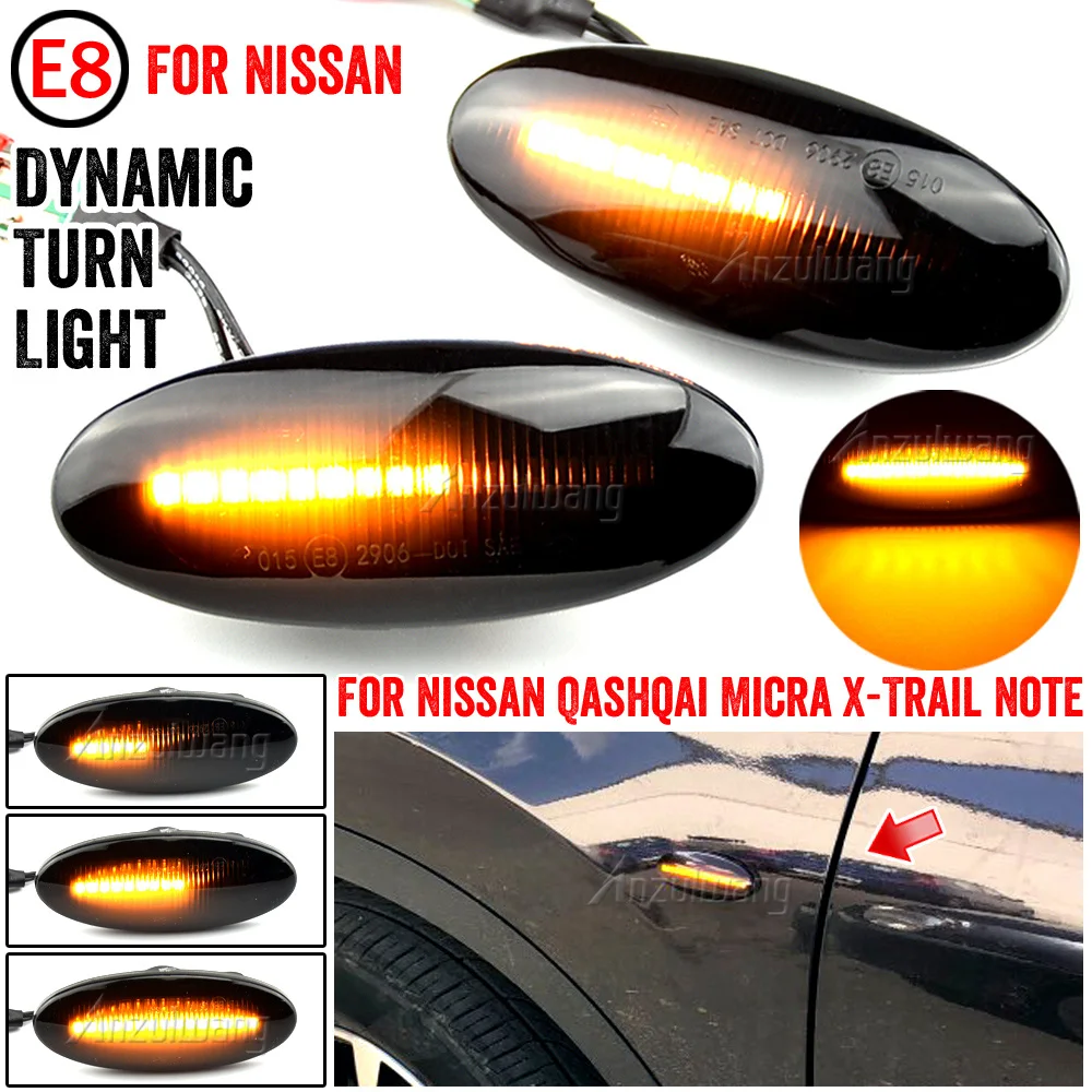 For Nissan X-trail  J10 Cube Juke Leaf Micra Micra K13 Note E11 Car Side Marker Light Dynamic LED Turn Signal Lamp