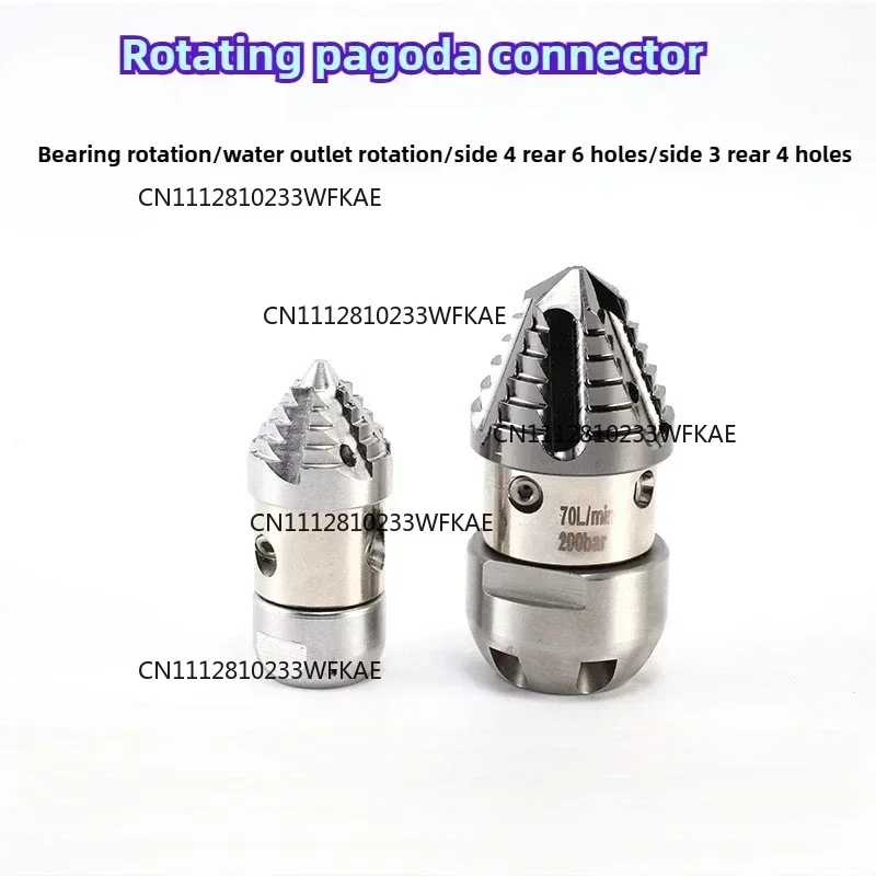 High-Pressure Rotary Sewer Jetting Nozzle G3/8 Thread 5L/min Rotating Pagoda Drain Cleaning Nozzle for 15L Water Output Machines