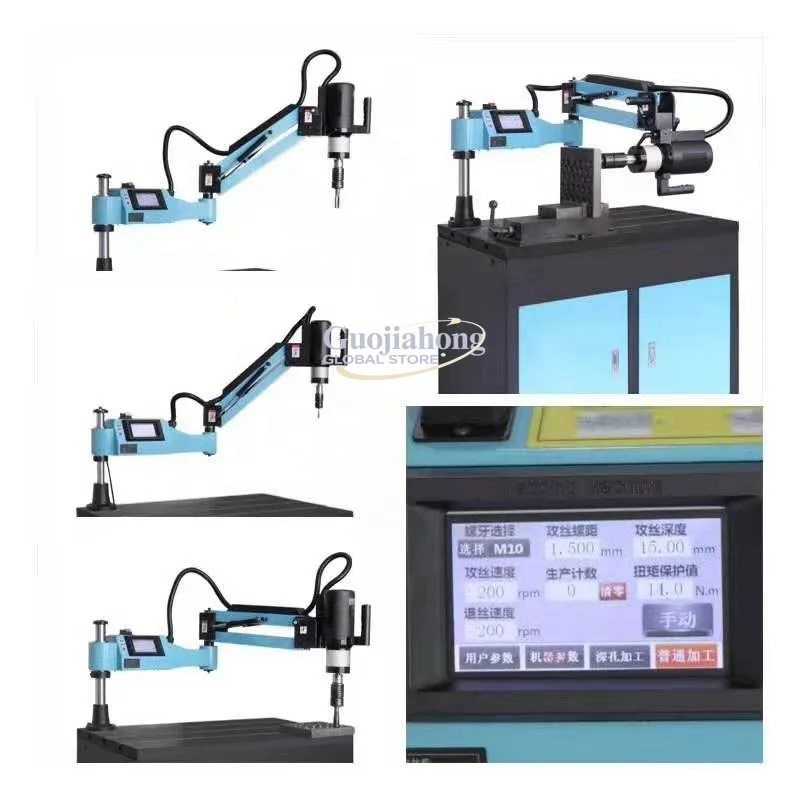 China High Quality Vertical Electric Tapping Machine M6-M24 Servo Electric CNC Tapping Machine