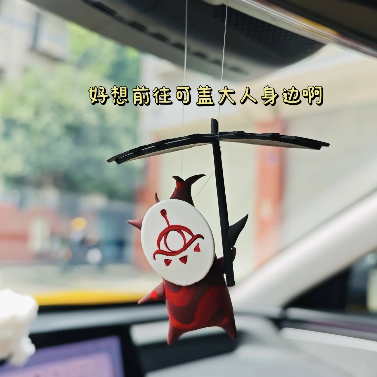 

Anime Car Pendant Zeldas Korok Yahaha Props Keychain for Men Women Student Keyring Fans Cosplay Props Gifts