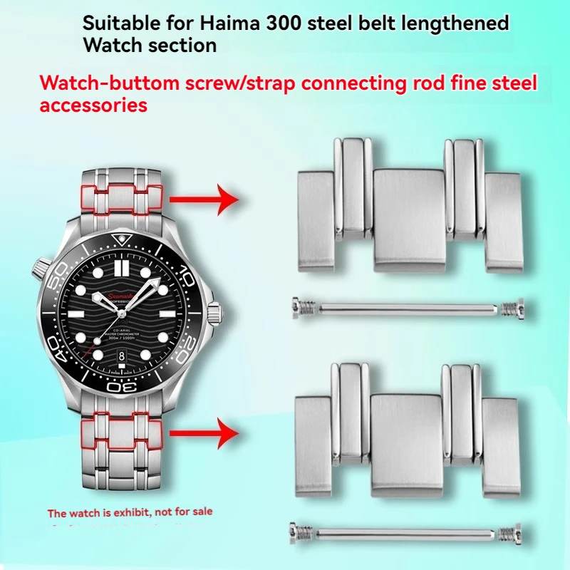 For Omega Seamaster 300 Watch Buckle Screw Steel strap Watch Section Extension Section Precision Accessories Repair Tool