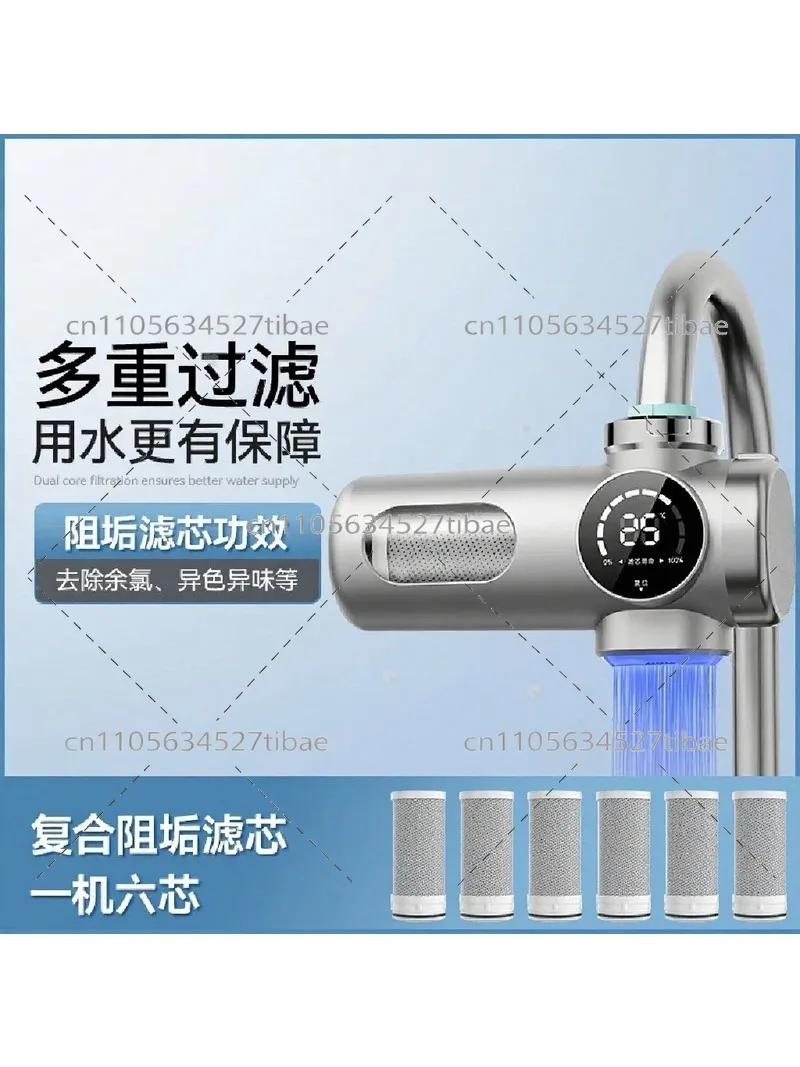 Kitchen Faucet Water Filter Detachable Washable Ceramic Cartridge Anti Limescale for Bathroom Sink