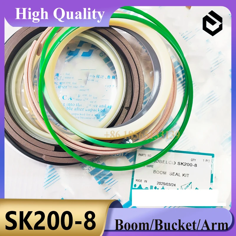 

SK200-8 Комплект уплотнений стрелы/ковша/рычага Комплект уплотнений цилиндра для комплекта уплотнений экскаватора Komatsu Детали