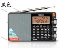 PL-880 High Performance Full Band DSP Digital Tuned Radio Lithium Battery Charging Am Fm Radio Portable Tecsun PL880