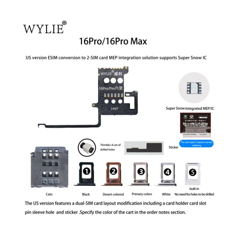 WYLIE 16Pro/16Pro Max فتحة للبطاقات النسخة الأمريكية ES1M تحويل إلى 2-SLM بطاقة MEP حل التكامل دعم سوبر سنو IC/DB IC #3