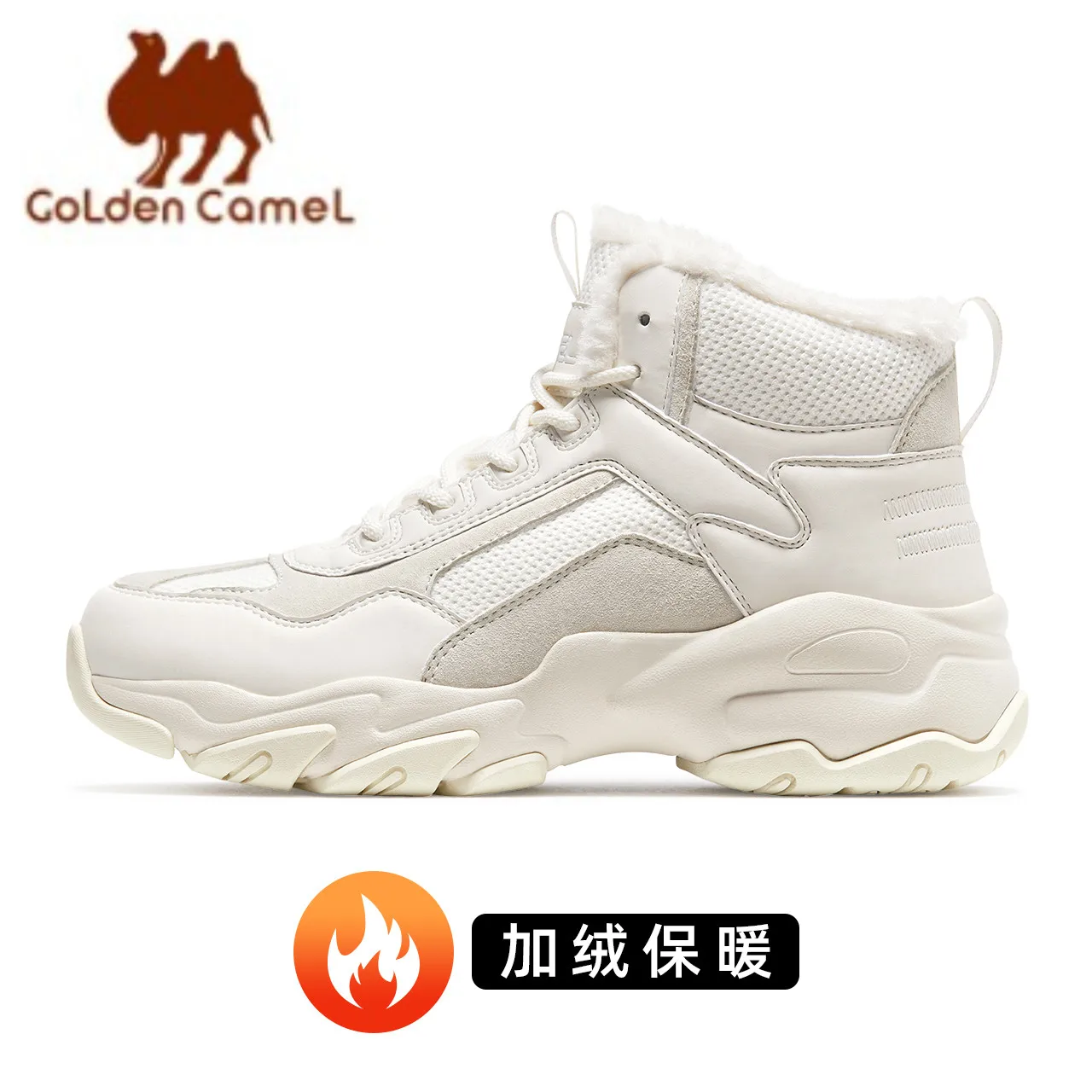 GOLDEN CAMEL Hiking Shoes Women Men Plus Velvet Warm Winter Boots Fashion Sneakers Sports Casual Shoes for Men 2023 Autumn New