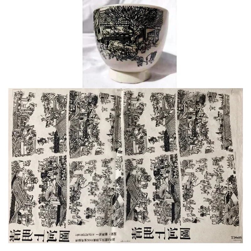 Pottery Art Underglaze Color Black Flower Transfer Paper Plum Blossom/Butterfly Pattern DIY Ceramic Coloring Pottery Tools