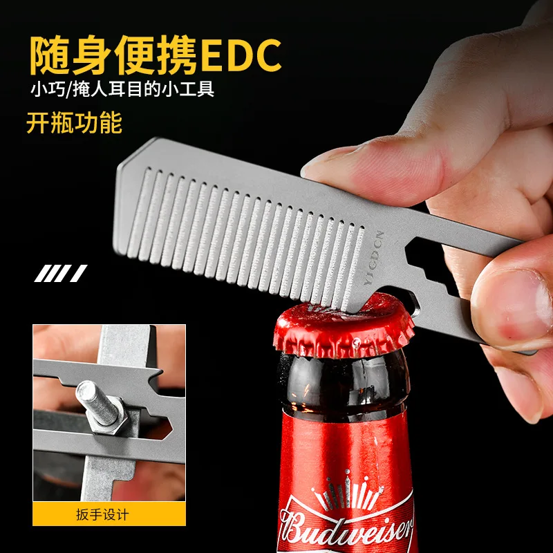 

TC4 Titanium Alloy Comb, Bottle Opener, Wrench, Ruler, Portable Multifunctional Edc Tool，A1306