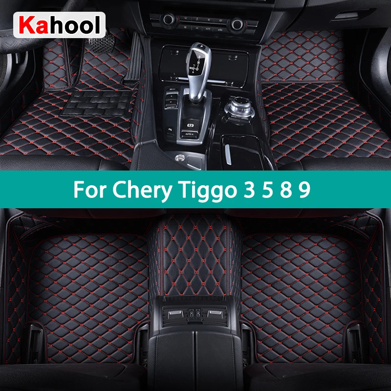 

KAHOOL Custom Car Floor Mats For Chery Tiggo 3 5 8 9 Auto Carpets Foot Coche Accessorie