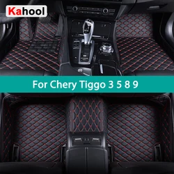 KAHOOL Custom Car Floor Mats For Chery Tiggo 3 5 8 9 Auto Carpets Foot Coche Accessorie