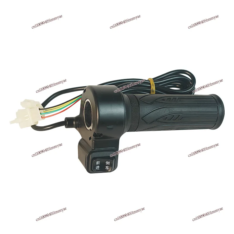 

One-speed Extended Wire Waterproof Brushless Handle Construction Site Freight Electric Tricycle Throttle Forward Reversing