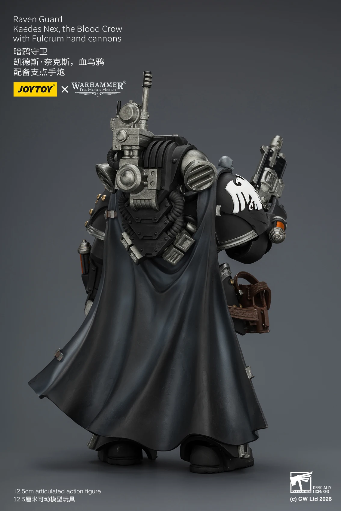 JOYTOY Warhammer "The Horus Heresy" 1/18 Action Figures Iron Warriors Mkll Tactical Sergeant Iron Warriors MkII Legionary