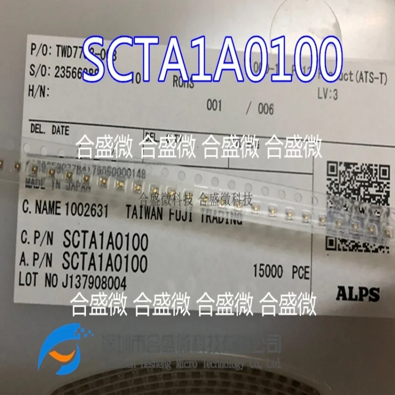 

20 шт./лот SCTA1A0100 разъем переключателя шрапнели 1,4x1,4 обжимной контактор