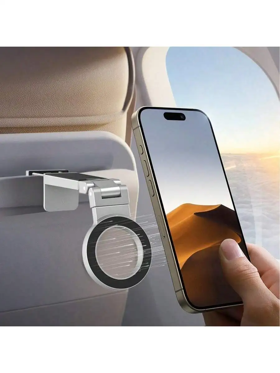 Portable Travel Stand Foldable Retractable 360 Degree Rotating Airplane Luggage Desktop Universal Multifunctional Mini