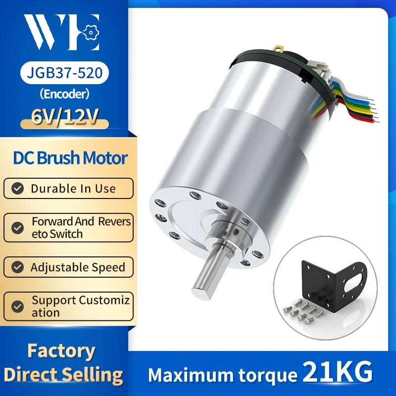 JGB37-520 Hall Encoder Miniature DC Geared Motor 6V12V Forward And Reverse 6RPM~1590RPM With Speed Measurement