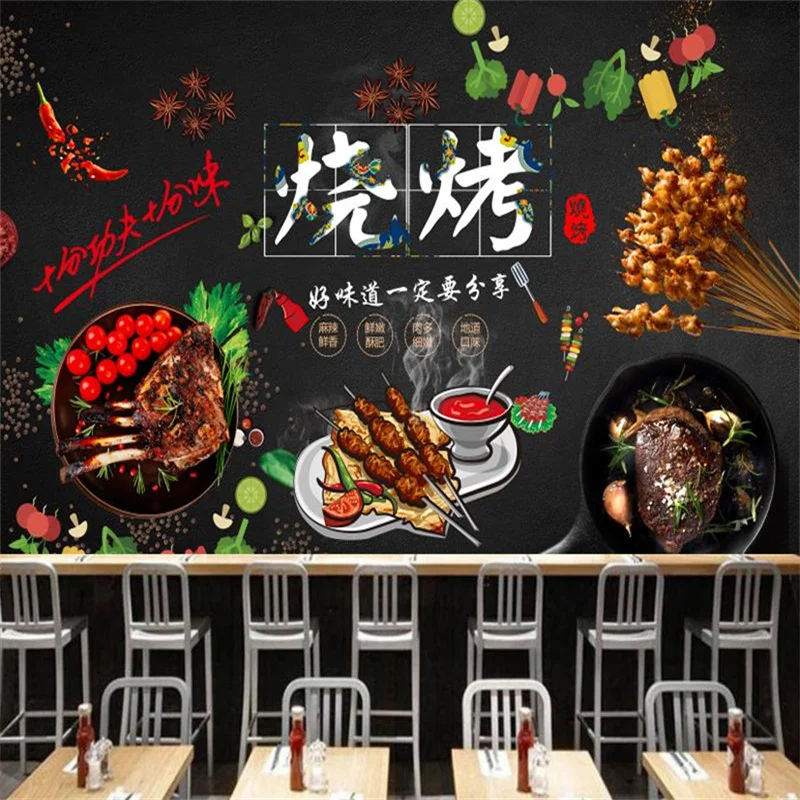 

Custom Text BBQ Steak Barbecue Wallpaper Industrial Decoration Kebab Mural Restaurant Snack Bar Papel De Parede Wall Decor