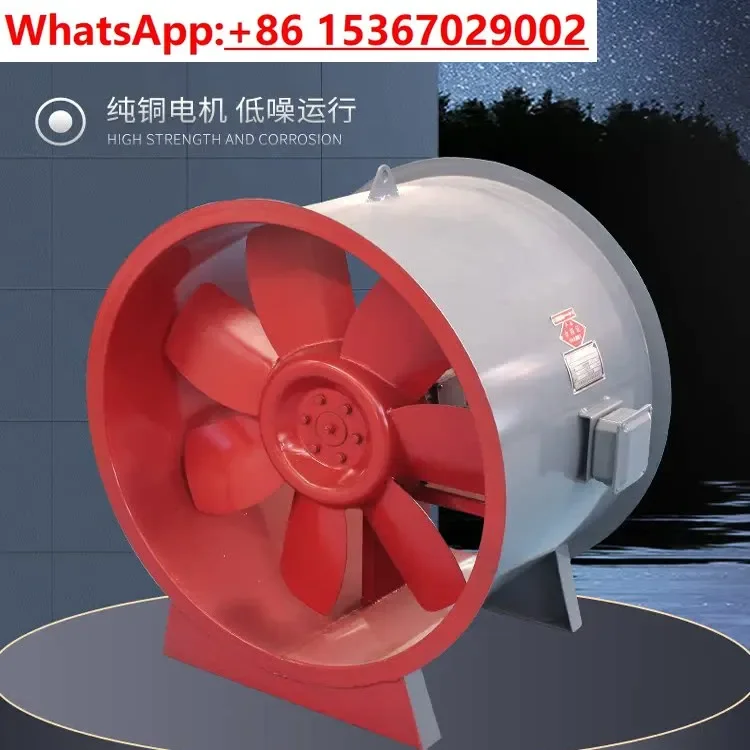HTF fire exhaust fan 3C certification single speed two speed mixed/ explosion-proof pressurized axial flow fan