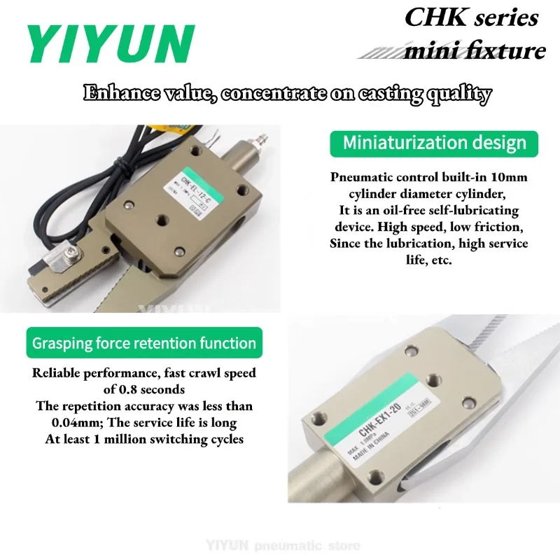 CHK-EM-12/CHK-EM-12-C/CHK-ES-08/CHK-ES-08-C/CHK-EX-20/CHK-EX-20-C/CHK-EL-12-C/CHK-D20-20S Manipulator mini fixture