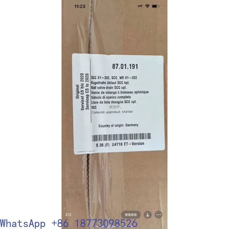 German Rational/Lex…