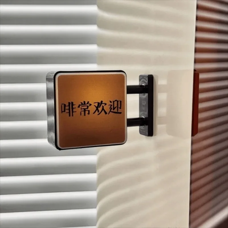 Retro Coffee Corner Atmosphere Light Sign Magnetic Glowing Fridge Magnet Soft Light Home Kitchen Decoration