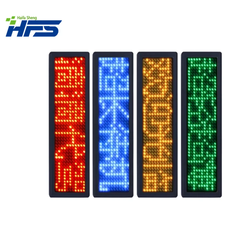 Programável LED Digital Badge, DIY, Recarregável, Rolling Message, Nome, 15 Idiomas Módulo