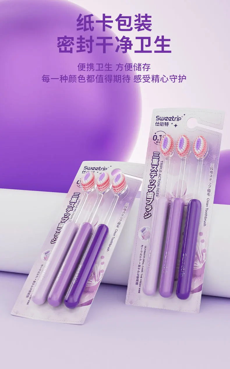 Convex Toothbrush Cleaning and Gum Protection Adult Spiral Elastic Starry Sky Purple Soft Bristle Toothbrush