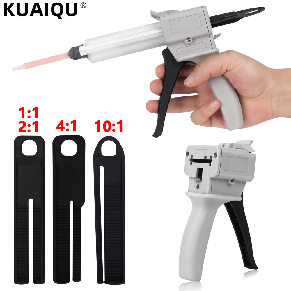 ダブルコンポーネントラベルガン,アプリケーター,接着剤,プラスチック,手動,ディスペンサー,1:1, 2:1, 10:1,,50ml