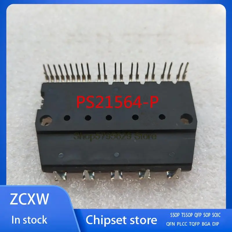 2Pcs/Lot  New    PS21564-P   PS21564   MODULES