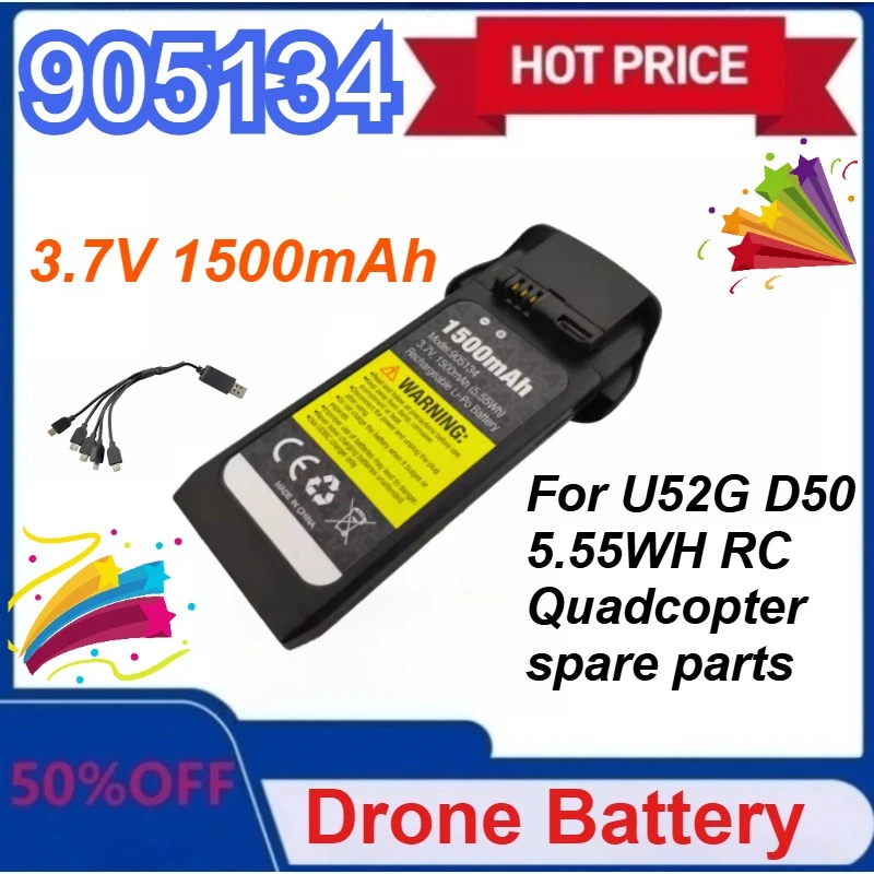 

New 3.7V 1500mAh Drone Battery Charger Sets for U52G D50 5.55WH RC Quadcopter Spare Parts for U52G D50 Drone Lipo Battery 905134