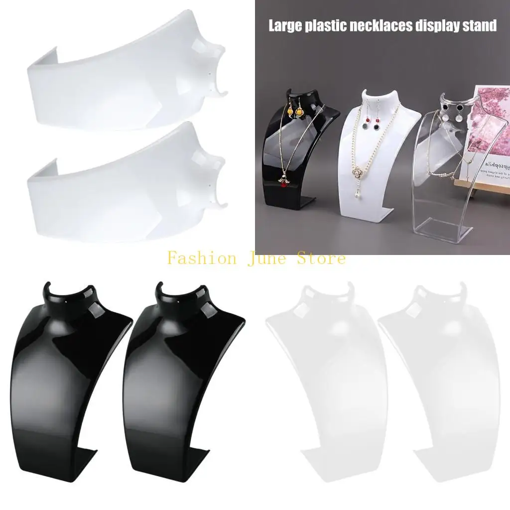 

N5KA Подставки для ювелирных изделий из 2 предметов Портативные конструкции для удобной транспортировки в магазинах, домах и на