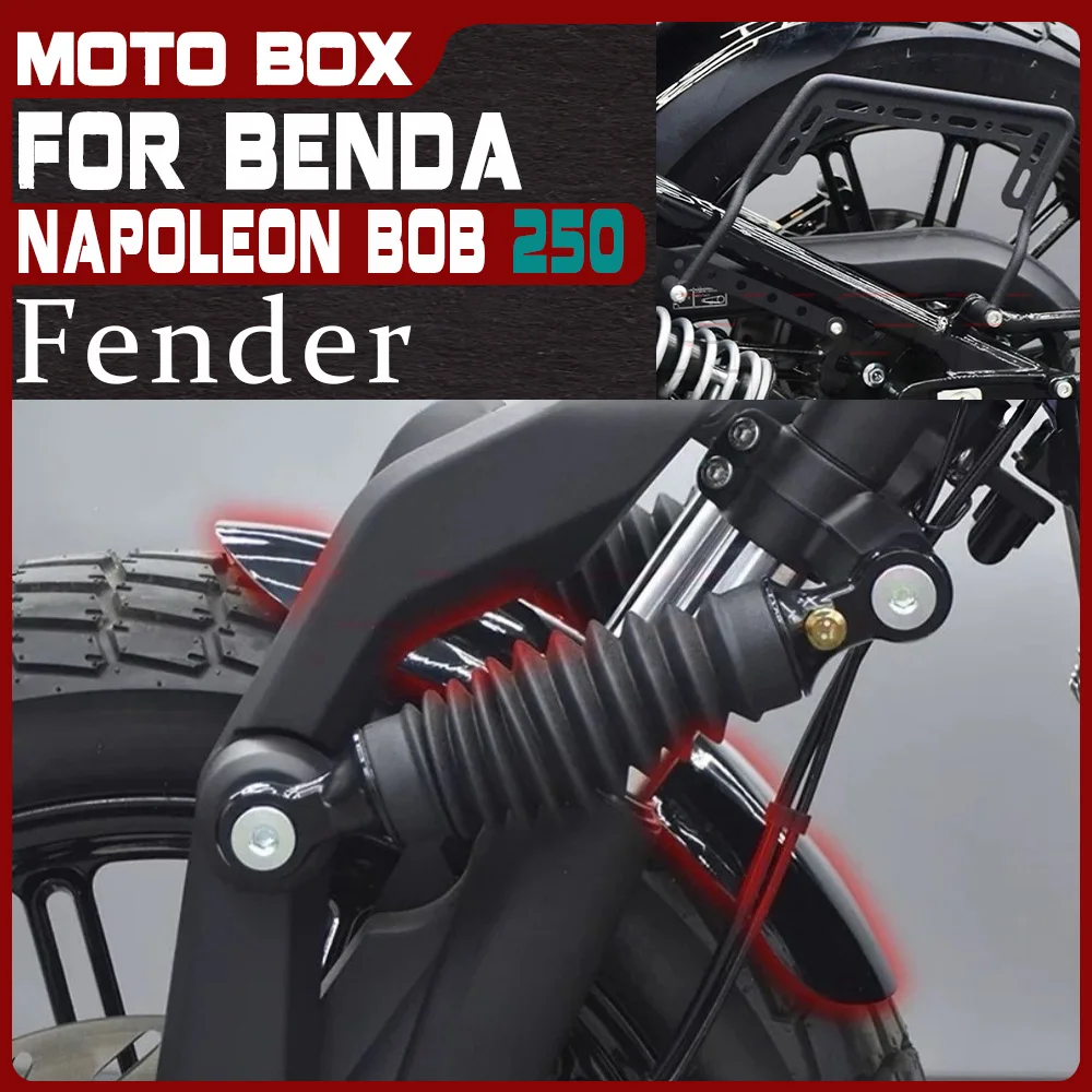 

For BENDA NAPOLEON BOB 250 modified rear short fender for 250napoleon bob napoleon bob250 side bag bracket accessories