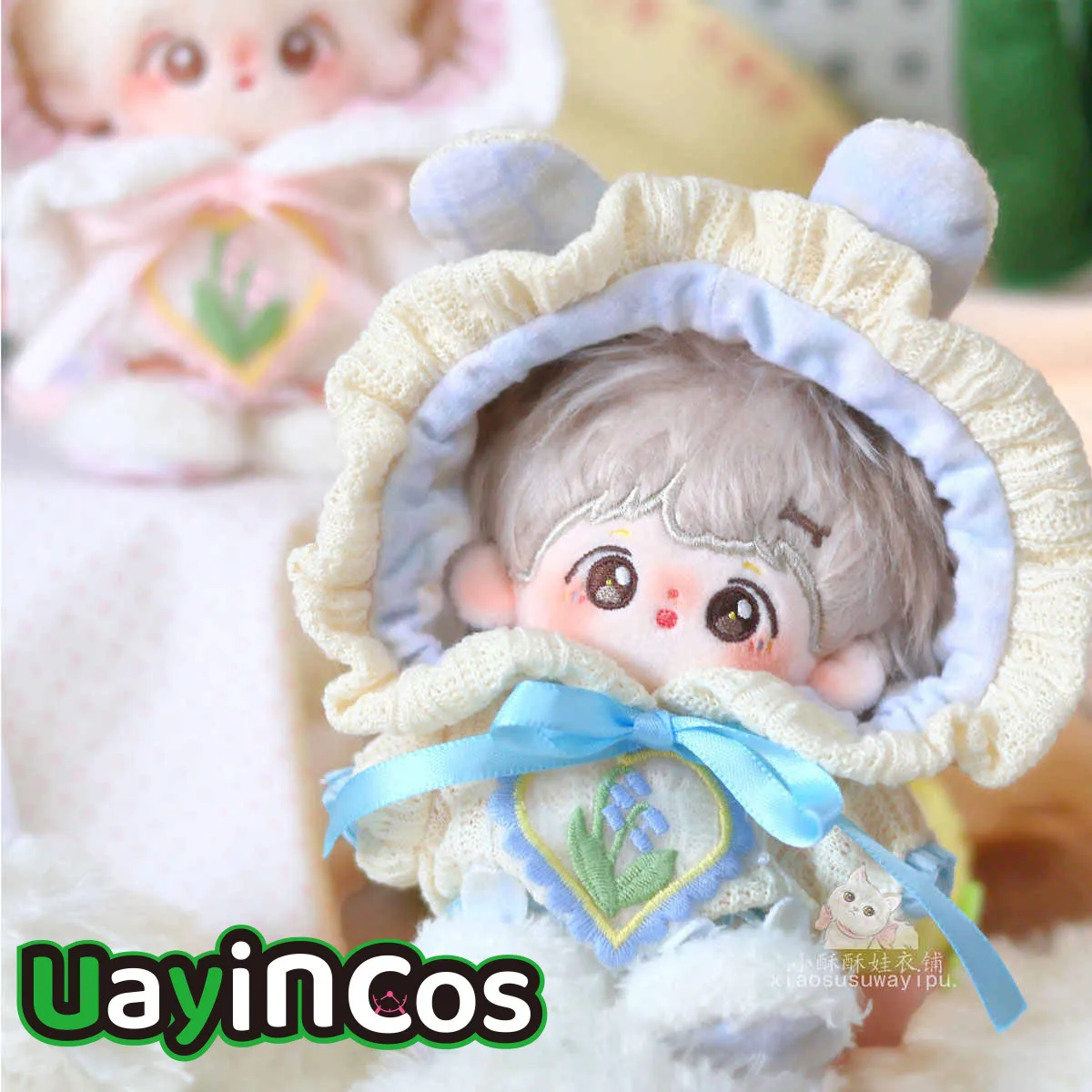 Ropa para muñecas de 10cm, suéter con capucha con Orejas de conejo, mono bonito a la moda para bebé, accesorios para muñecos de peluche, juguete de Anime para niños