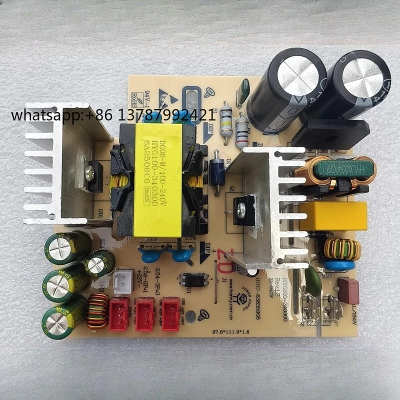Industrial Humidifier Power Board Accessory HQ-JS130H (Triple-Output) 100W