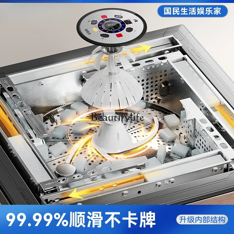 Bass mahjong machine automatic household heating folding integrated table