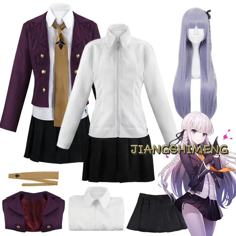 

Аниме Danganronpa Kirigiri Kyouko Косплей Костюм Униформа Парик Костюм Хэллоуин Карнавал Аниме Игры Одежда Костюмы для Женщин