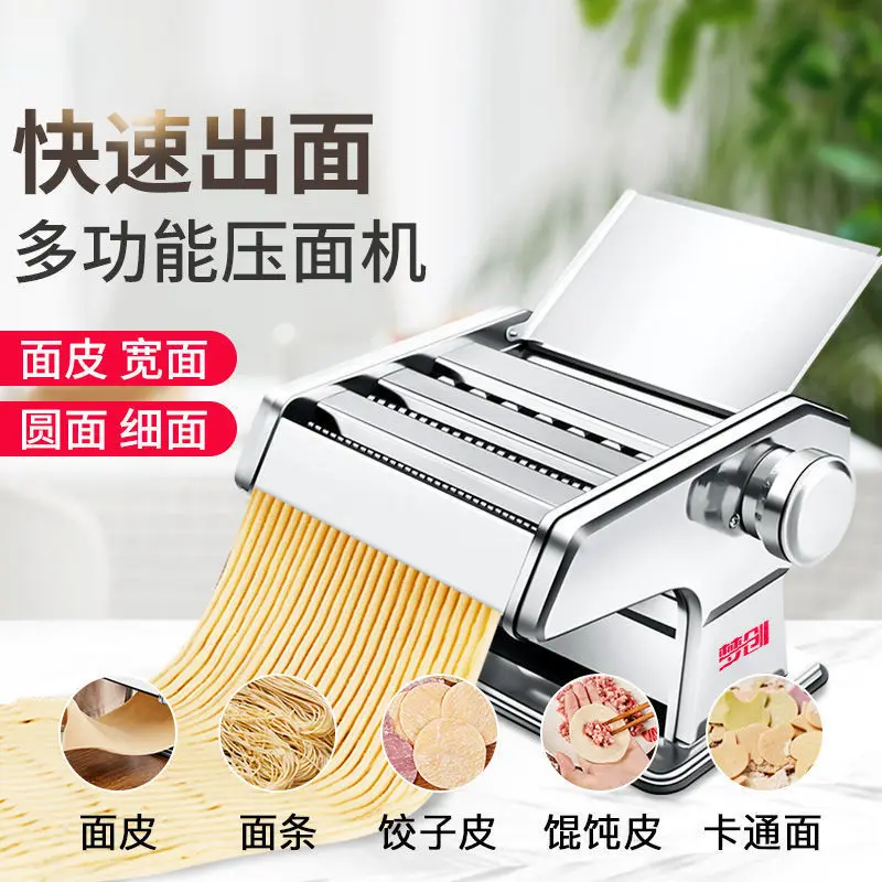 Noodle Machine Household Multifunctional Stainless Steel Manual Noodle Press Manual Rolling Noodle Dumpling Wonton