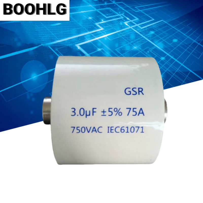 1 個 GSR 3UF 750VAC 1500VDC 75A 高周波高電圧高電流共振コンデンサ 55X45MM