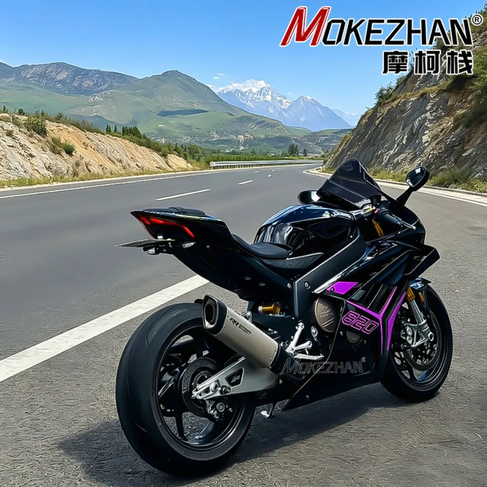 FOR ZXMOTO ZX820 820R 820RR 820 R RR 2026 2027+ Motorcycle License