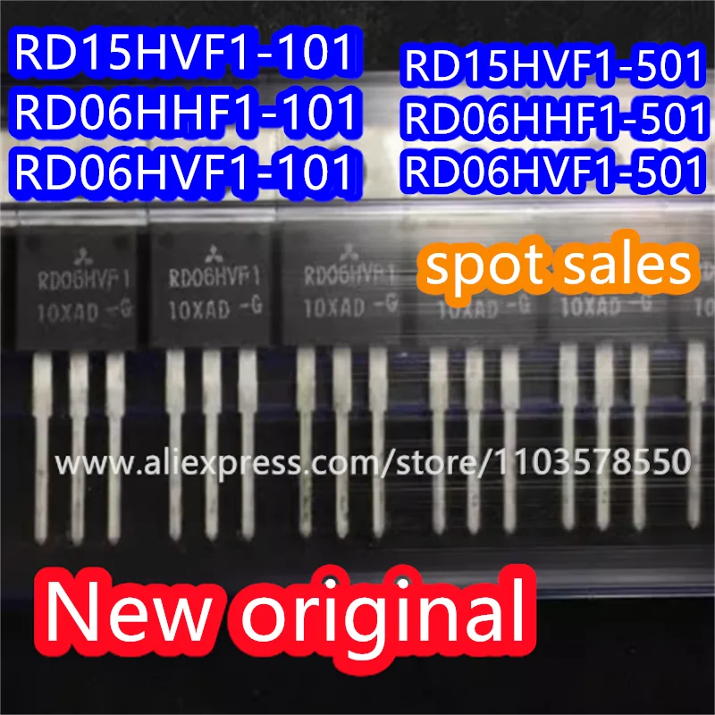 

5PCS 100% New original RD15HVF1-101 RD15HVF1-501 high-frequency transistor RD06HHF1-101 RD06HHF1-501 RD06HVF1-101 RD06HVF1-501